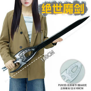 �^���Ä��L��۰�������߅1�׵�������ģ�ʹ��к������ղ�Ʒ