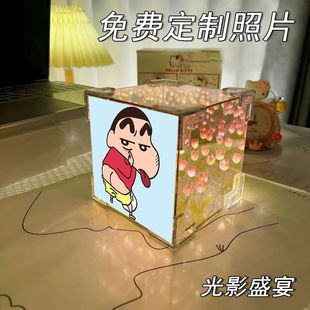 Crayon Small New Handmade DIY Tulip Flower Sea Three-dimensional Rubik's Cube Bedroom Desktop Nightlight Memorial Day Gift