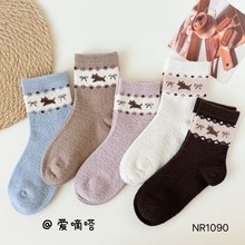 ����ઃ�ͯɺ���q�m�Ӷ����¿�Ӻ��I�Y���겻����1-15�q�S�����l