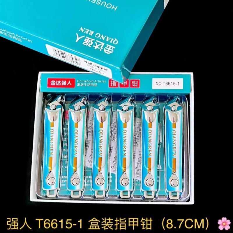 53 caja de forceps de uñas domésticas de boca plana grande manicure tijeras de uñas set de cortador de uñas de metal lotes de departamentos