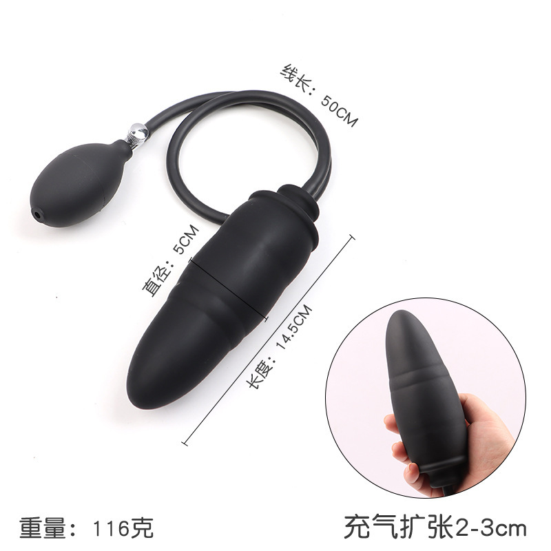 Inflatable Silicone Anal Plug with Expansion Bulb, Black TPE Adult Toy — detail image 3