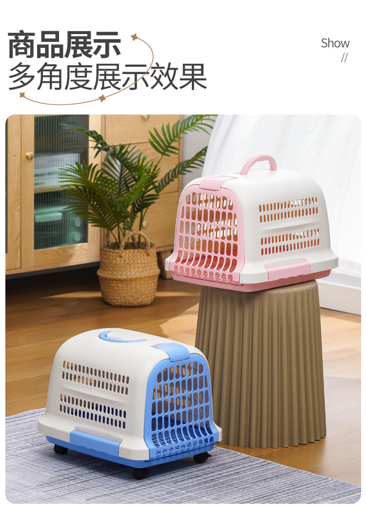 宠物航空箱详情_12.jpg