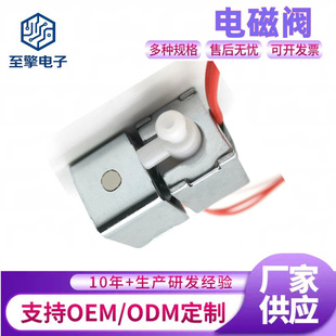 �Ќ����y��ֱ��ʽ18mm ���_���]���۲���Ħ�x���݃x�t����е
