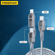 Ʒ���m���O��PD��侀�p�^typec����������һ12�A���늾�60W܇�d