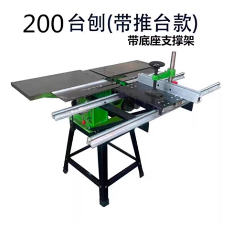 ML292E5 Cepilladora de carpintería pequeña de 210mm de ancho multifunción Cepilladora de carpintería eléctrica