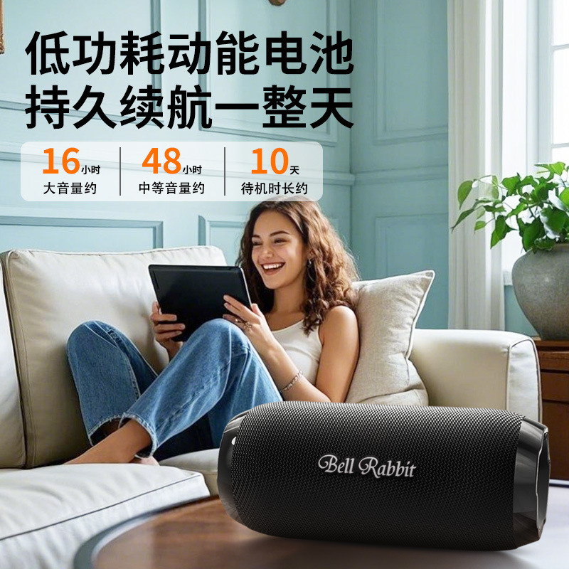 无线蓝牙音箱户外高音质超重低音炮便携式U盘插卡小型音响大音量|undefined