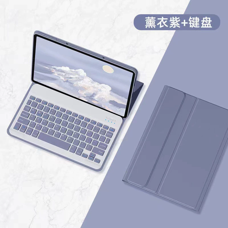 Кейс для клавиатуры планшета Lenovo Xiaoxin Pad 11 совместимый, Bluetooth клавиатура с перезаряжаемой мышью