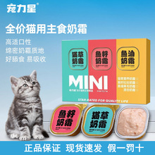 ȫr؈miniͺ˪؈~~͌؈ʳ^