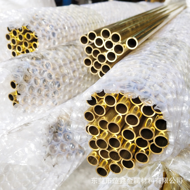 黄铜管2025021220371.jpg