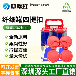 �������� 51mm�ڏ��w���������250mlơ����ϼ������������ֿ�