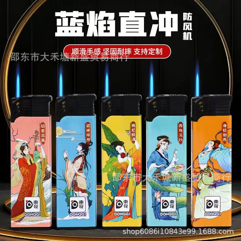Производители напрямую поставляют Dongqi 180 прямо на зажигалку с голубым пламенем