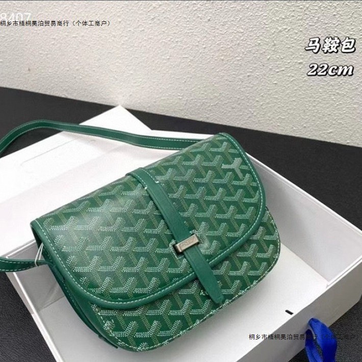 サドルバッグ ファッション プリント クロスボディバッグ ショルダー フラップバッグ ファッショナブルで多用途 ユニセックス ブラック グレー レッド|undefined