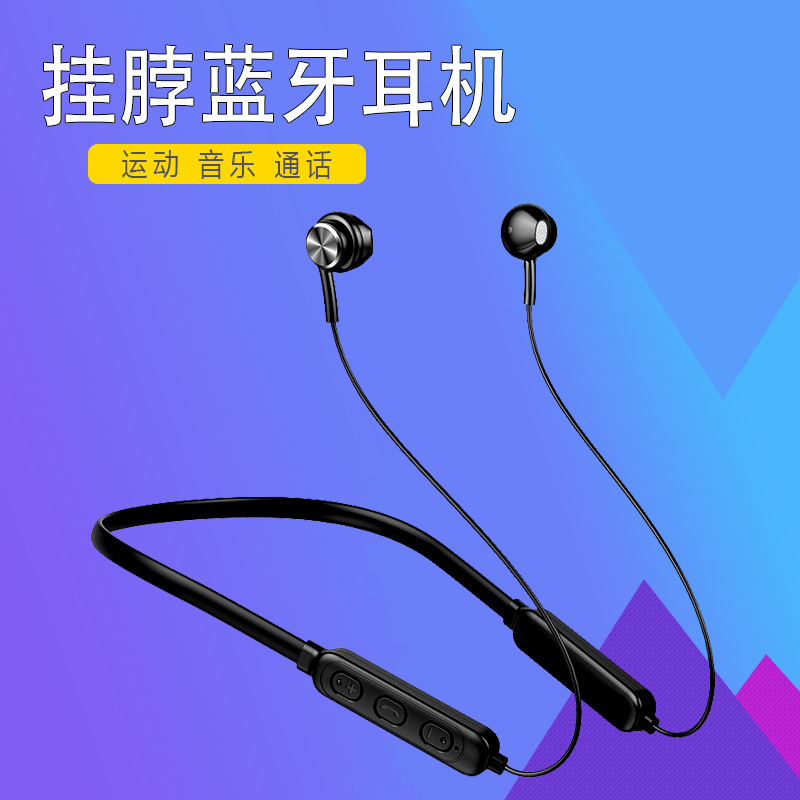 首掛けイヤホン高音質bluetoothイヤホン無線bluetoothイヤホン両耳掛け首掛け式汎用イヤホンカスタム|undefined