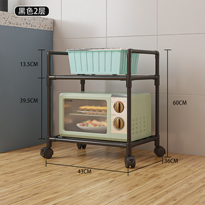 두 번째 레이어 검정색