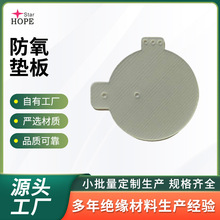 �S�����l�h���|Ƭ�|���늳ؽ^��Ƭ�^���|Ȧ���n�͟��͸����B�|Ƭ