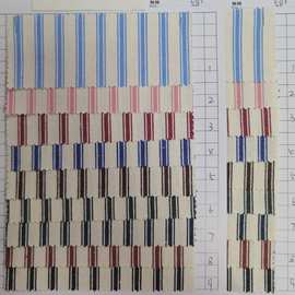 色织系列人字斜色织条纹布手袋鞋材箱包玩具窗帘舞台服饰面料