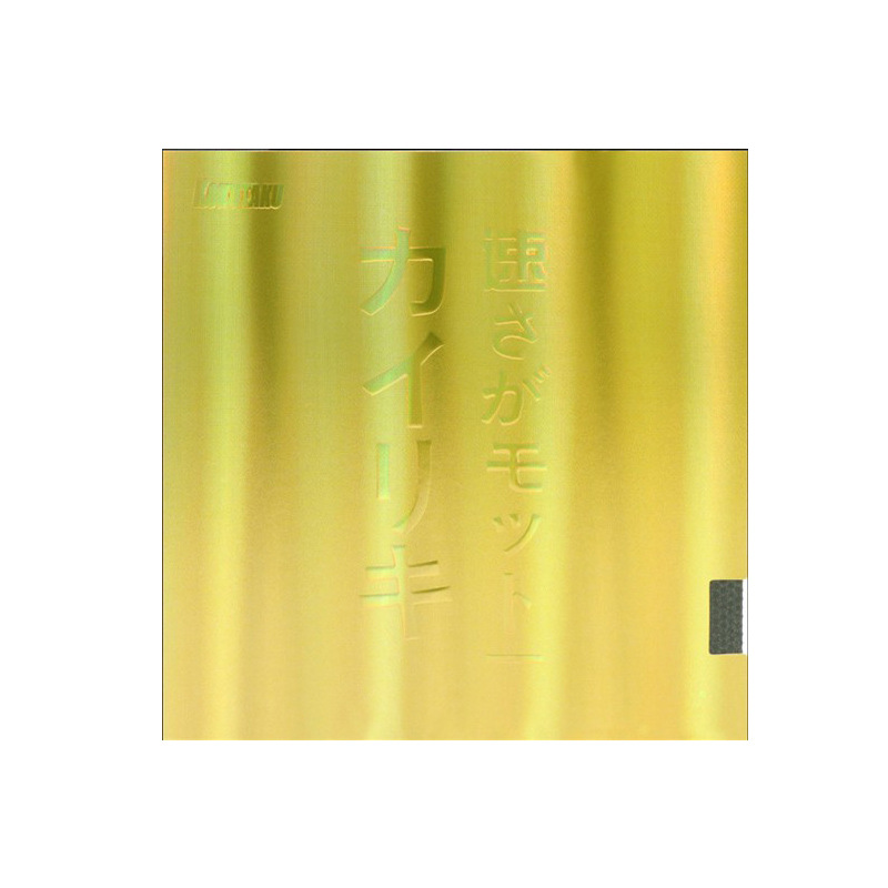 800-800模板白底5