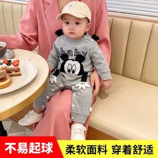 �����¿�ɐ������Ů��������B�w�¿ɐ�����������F؛���lC06