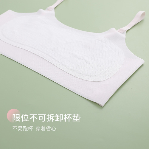Developmental girls' summer seamless underwear for middle and high school students, lightweight, breathable, fixed-cup student bra