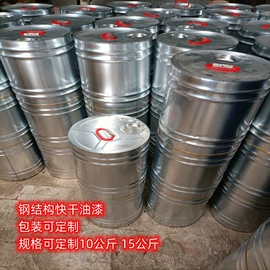 耐火防火材料;防腐涂料;防锈涂料