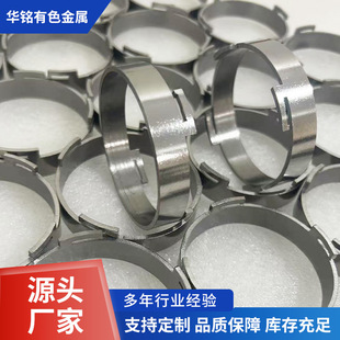 ��C�Ͻ�в�NbV alloy ≭h   ��C�Ͻ�вĿ����Ĥ����
