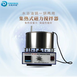其他实验仪器;恒温试验设备;水质分析仪