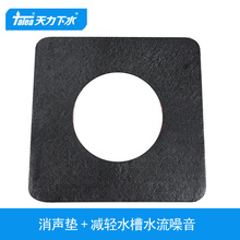 �����N��ˮ�����| ϴ����ײ��NƬ ��Ƭ ���������Ӻ�E0008N001