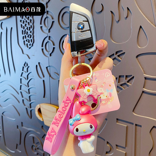Genuine colorful Sanrio big-eared dog key chain for women, creative and exquisite Kuromi doll key chain, school bag pendant