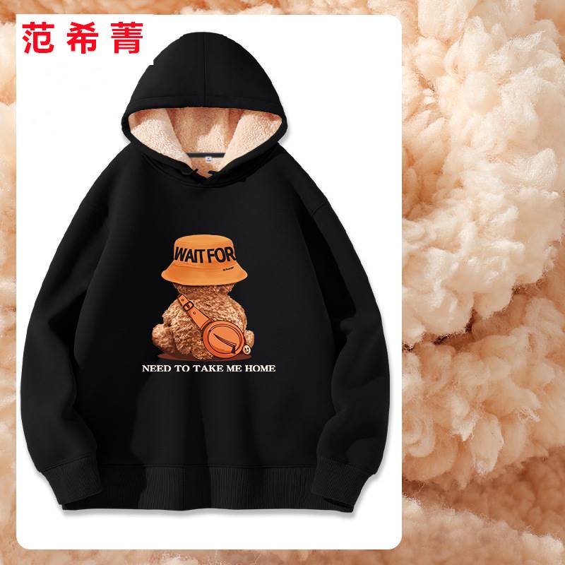 후드 양가죽 포켓 없음-검은-곰을 기다리는 중