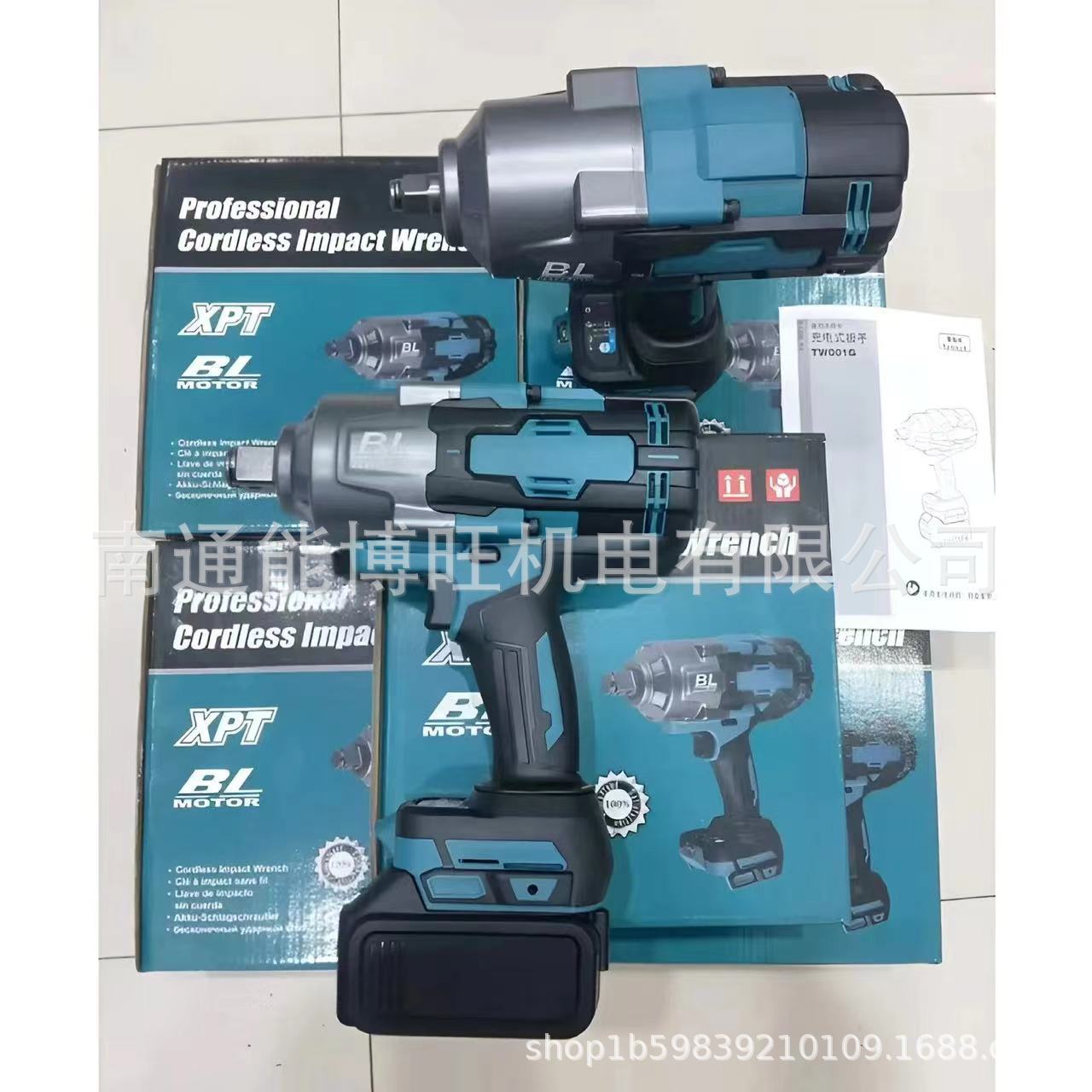 Al por mayor sin escobillas 2000N recargable llave eléctrica de litio extra grande par grado industrial llave eléctrica de litio