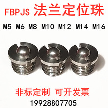 304���P䓷��m�����^����������s�o��FBPJS��λ�鲨���ݽz