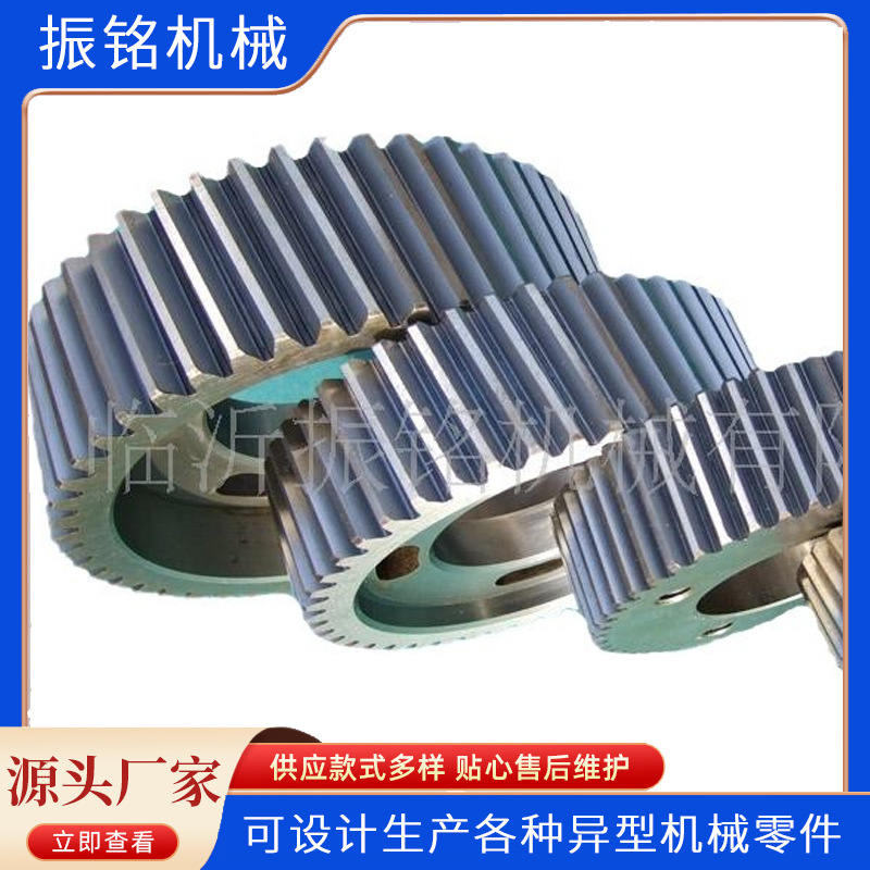 对外承接磨齿加工 规格多样