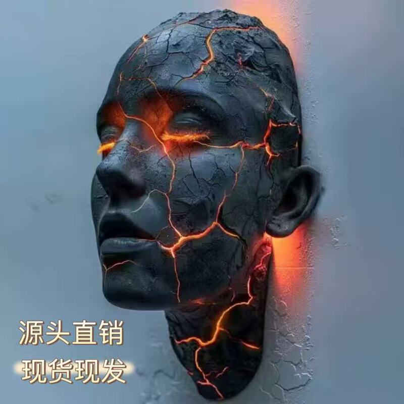 新品Cracked Soul Wall Light破碎的灵魂壁灯树脂工艺品|undefined