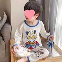 W0T��ͯ�ļ��Ҿӷ�˯�����b���e͸���L���Lѝӡ����ͨ�������Ī