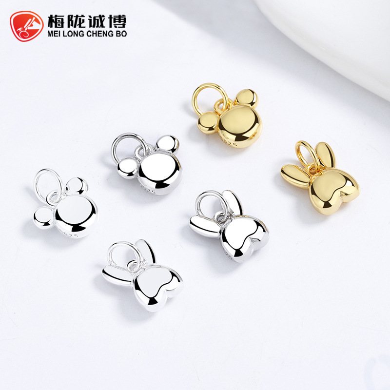 Chengbo S925 sterling silver Christmas jewelry mouse rabbit diy accessories cute simple glossy pendant