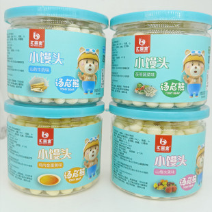 �R�댚С�z�^�����ܶ�Nʳ�Ķ�����С�z�^������ʳ����׻�