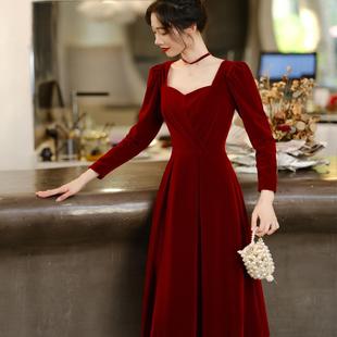 Bridal wine red toast dress can be worn at ordinary times feeling dress summer 2024 back door engagement short sleeve jumpsuit road