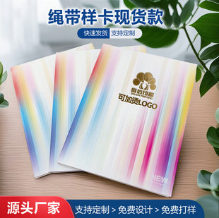 �K���ӿ�2��30ɫ���lɫ��ͨ�ÿհ� ɫ�����ӿ�����ë���K��ɫ��