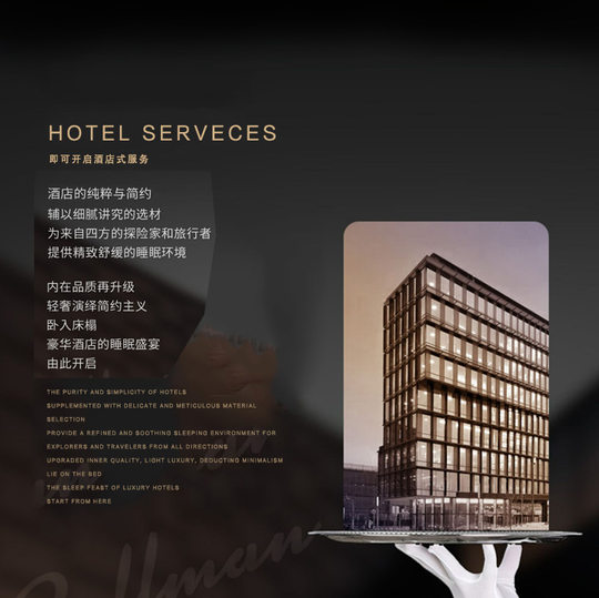 Five-star hotel four-piece hotel quilt cover sheets homestay bedding kit bedding hotel linen wholesale