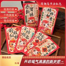 އLԼt^꿨ͨͯǷ≺q޶