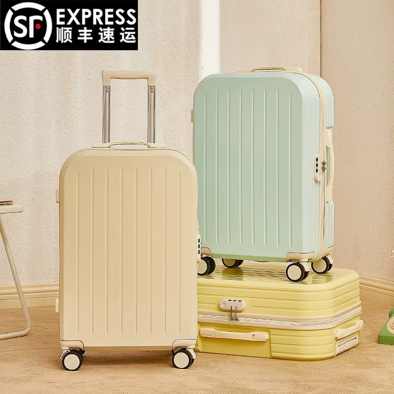 Сетка Red Travel Багажный женский бесшумный универсальный молния на молнии нового прочного большого объема мужской пароль стянутый кожаный чемодан