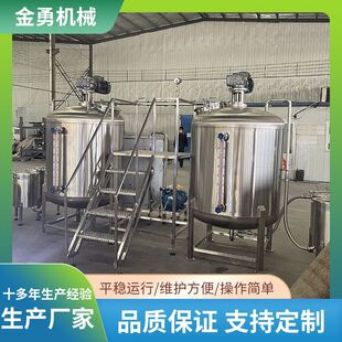 �㹽�u�����u�u�;��Ŀ��������O���S���u���O���㹽���u���a��