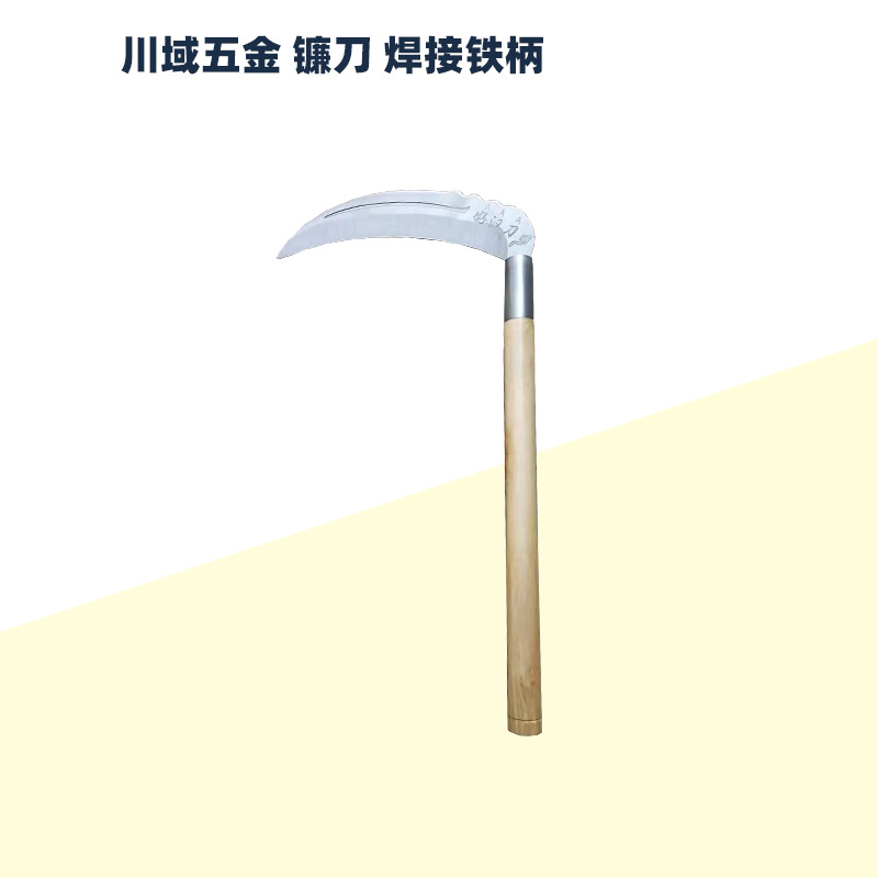 Herramientas agrícolas de la hoz cuchillo de corte de acero de cabeza grande de la hoz al aire libre Varios cuchillo original de cría de animales de corte Camisa de lámina cuchillo fábrica al por mayor