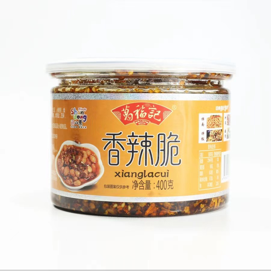 매운 파삭 파삭 한 400g