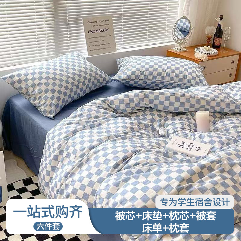 블루 그리드