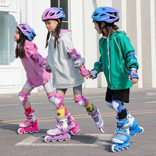 ✅ Roller Skates Kidsren's Full Set Professional Skates Beginners Men's Skating Roller Skates Girls Mi