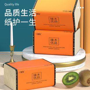�鼈��ɫ���ò��ּ������b�S�����l�l��������ͽ������l���]
