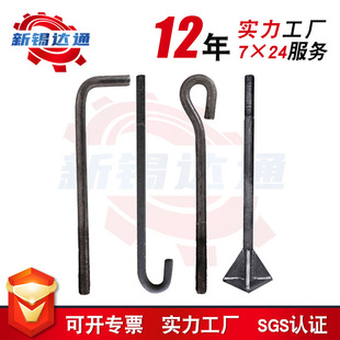 ���_��˨�S�Ҍ��I���a9��7�ֺ����͵��_�^˨����\�A����˨�F؛