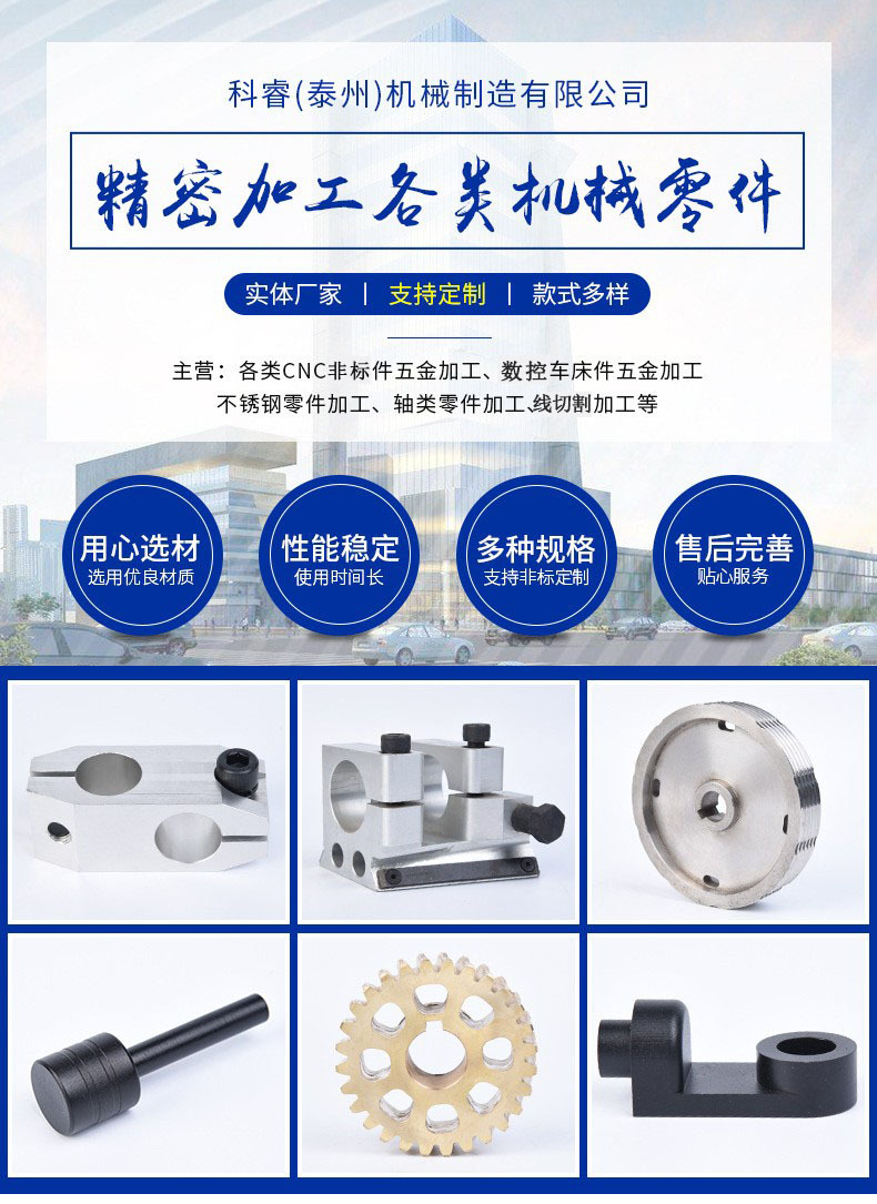 17924002258_886314570