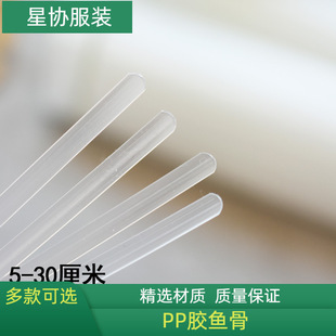 PP�h���z���~�ǻ鼆�Y������֧�ι��·����ȹ�[���ϗl
